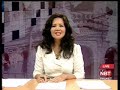 Andaman News Monday 27 October - 8 items