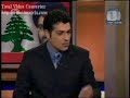 Hassan Nusralla Doud Lebnan wa She3a Hassan Nusralla Doud Lebnan wa She3a