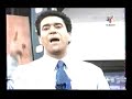 Bonvallet Partido CHI vs BRA (Francia 98) Parte [2/3]