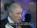 ספ בלאטר, רמון קלדרון ודון קינג הגיעו למרכז פרס בשלום.