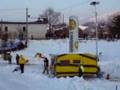 wca apecar world championship snow circuit