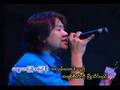 .Myat Lone Chin Lae Sa Kar Pyaw Nay Pi.
