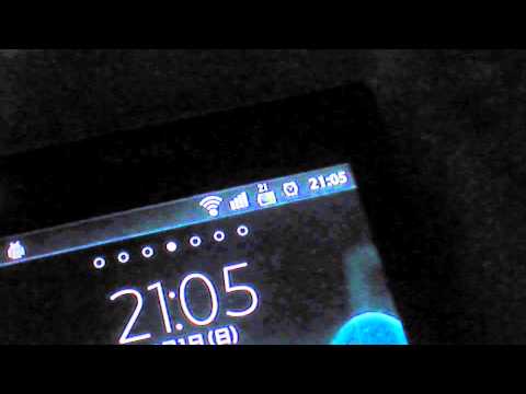 how to remove battery percentage from xperia p