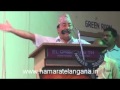 telangana united front meeting on 21/2/11 6