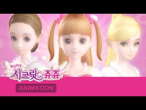 SECRET JOUJU INTL S.01 English Dubbing Ep.11