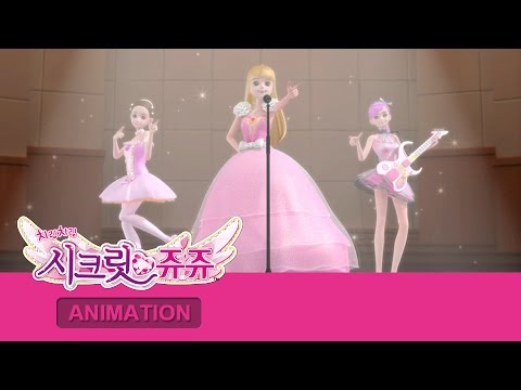 SECRET JOUJU INTL S.01 English Dubbing Ep.06
