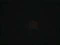 UFO sighting July 12 2008 Northenden Manchester England.