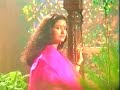 Dhuan Dhuan - Mitali Singh