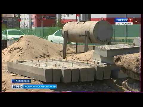 Просмотр видео