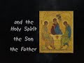 An Arabic Prayer for Divine Mercy | Byzantine Paraklesis