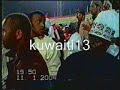 هبان ( رابطة مشجعي المنتخب العماني ) في دورة الخليج 16 التى اقيمت بدولة الكويت