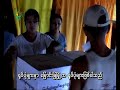 10 May 2008 - Part 1