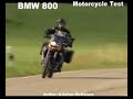 BMW Motorrad Test SelMcKenzie Selzer-McKenzie