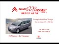 Fifty-One Club Huy - Partenaires 2008