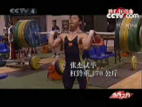 Zhang XiangXiang and Zhang Jie go heavy in clean and jerk!!