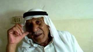 مقابلة تاريخ شفوي للنكبة الفلسطينية مع السيد خالد عشيش من دير النخاس -الخليل - فلسطين المحتلة