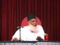 Dr. Israr Ahmed