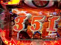 ?????? ???? Masked Rider 14 Kamen Rider Pachinko ?????? ???? Masked Rider 14 Kamen Rider Pachinko