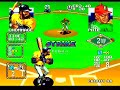 this is the infamous baseball stars 2 for the neo geo mvs system. i love this game it is just muaa!!! stewed to a perfection. i remember when i was a kid and i fell in love with baseball stars for the nes and one day i walked into a 7 eleven to buy of course a slurpee and saw this big red cabinet. baseball stars 2 was calling me. whoever the owner was of that 7 eleven he was smart. he had baseball stars 2, metal slug, pulstar and fatal fury special in the same cab. this game just screams arcade baseball gameplay. if you have never played it, you really need to try it at least once.