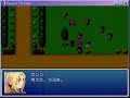 RPG????VX 16 RPG????VX 16