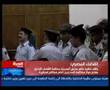 تقرير قناة الحرة عن الحكم AlHurra TV report about Judgement