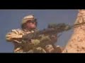 Army forces tribute