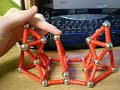 Geomag Oscillator Geomag Oscillator