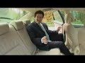 The New Driver\ The New Driver\
