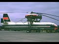 Kino Кино CCCP 80s new wave pop/rock music