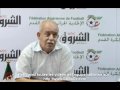 L'équipe nationale algerienne : saadane ma narhmou hata wahed