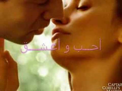 احلى نياكة