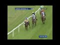 2011 Markel Insurance Nassau Stakes British Champions Series