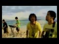NIDJI- LASKAR PELANGI