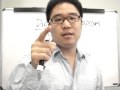 How to Write an eBook - How to Sell eBooks Tips & Secrets by BJ Min