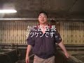 タラバガニ