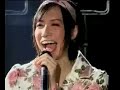 あ〜ちゃん