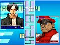 kosf battle #8   team kosf   df   rf vs  cvs2 bosses