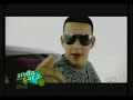 Somos Calle Daddy Yankee - Talento de Barrio - Cartel Record