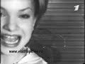 Lena Katina In Neposedi