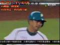 CCF中職17年全壘打全紀錄