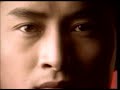 sin yen yang hu tiek mung  huang an ktv