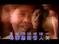 sin-yen-yang-hu-tiek-mung-huang-anktv.html
