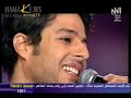Mohamed Hamaki