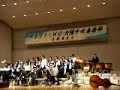 soka song haha wo ensousaseru