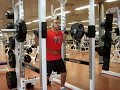 squat squat