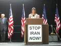 Nazanin Afshin-Jam on Human Rights in Iran