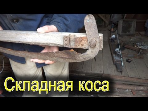 Как правильно сделать косую косу 7