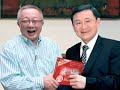 Music Video Sondhi and Thaksin 2 (Coup Update!) Music Video Sondhi and Thaksin 2 (Coup Update!)