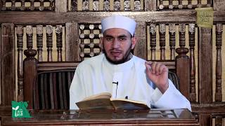 الابتداء والوقف