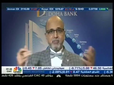 Developments in Emerging Economies - 17-Jan-2016